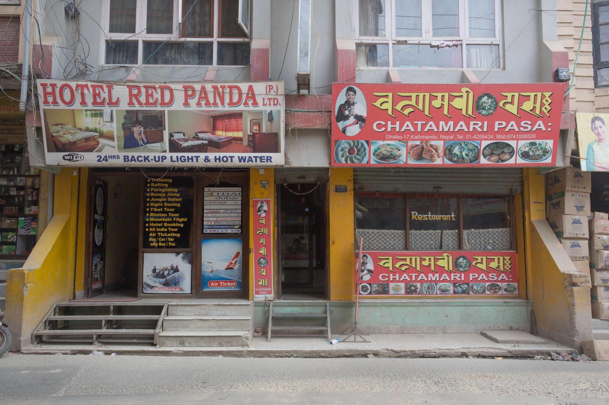Hotel Red Panda Kathmandu Exterior foto